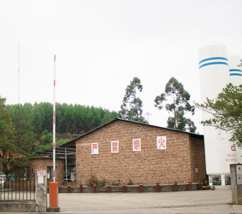 柳州市粵港平安氣體有限公司,粵港平安氣體,廣西工業(yè)氣體,柳州工業(yè)氣體,柳州平安氣體